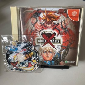 Guilty Gear X Dreamcast Game w/ Bonus CD Collectible Fighting Game