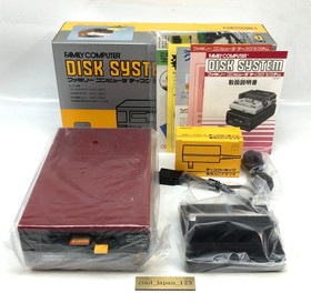 Nintendo HVC-022 Famicom Disk System Console Red 1986 Unused Open Box with Cable