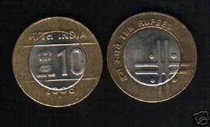 INDIA 10 Rupees 2006 UNC RARE BI METAL Indian Money Asia X 1 Piece COIN - Picture 1 of 1