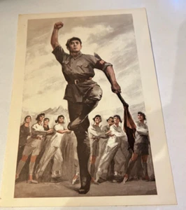 Vintage Red China Post Card Communist Party Propaganda- New Old Stock Unused - Picture 1 of 13
