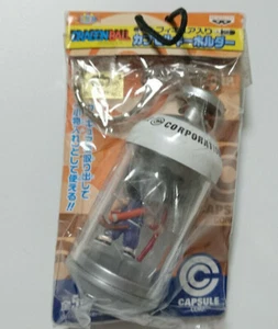 DRAGON BALL Cápsula Llavero Figura GOKU incluida BANPRESTO - Imagen 1 de 5