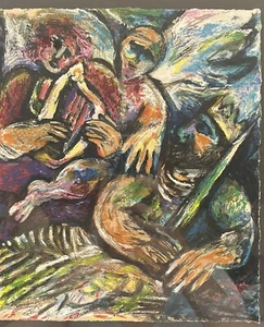DUBI ARIE "Eifersucht" Künstler signiert nummeriert gerahmt Lithographie Druck 3/350 - Bild 1 von 6