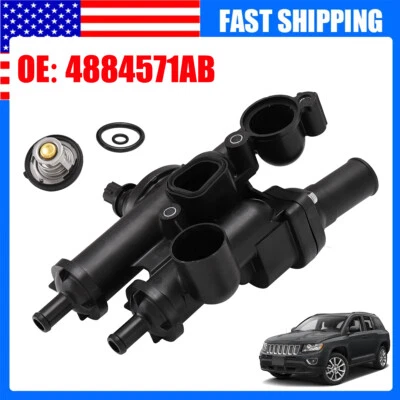 Корпус термостата в сборе для Dodge Journey 2008-2014 Avenger 2,4 л 2009-2020 годов выпуска - Изображение 1 из 4