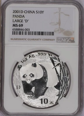 2001-D Silver Panda 1 oz. 10 Yuan Large "D" NGC MS69. Free Shipping. - Image 1 of 2