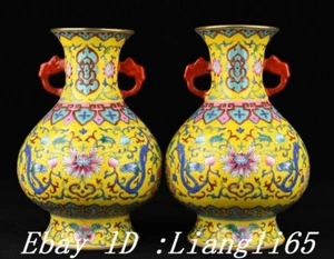 8.2" Farbe Porzellan vergoldet Doppel Ohren Drachen Beast Flasche Vase Paar - Bild 1 von 9