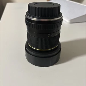 Opteka 6.5Mm F3.5 Hd Removable Hooded Aspherical Fisheye Lens For Canon EF Mount - Picture 1 of 4