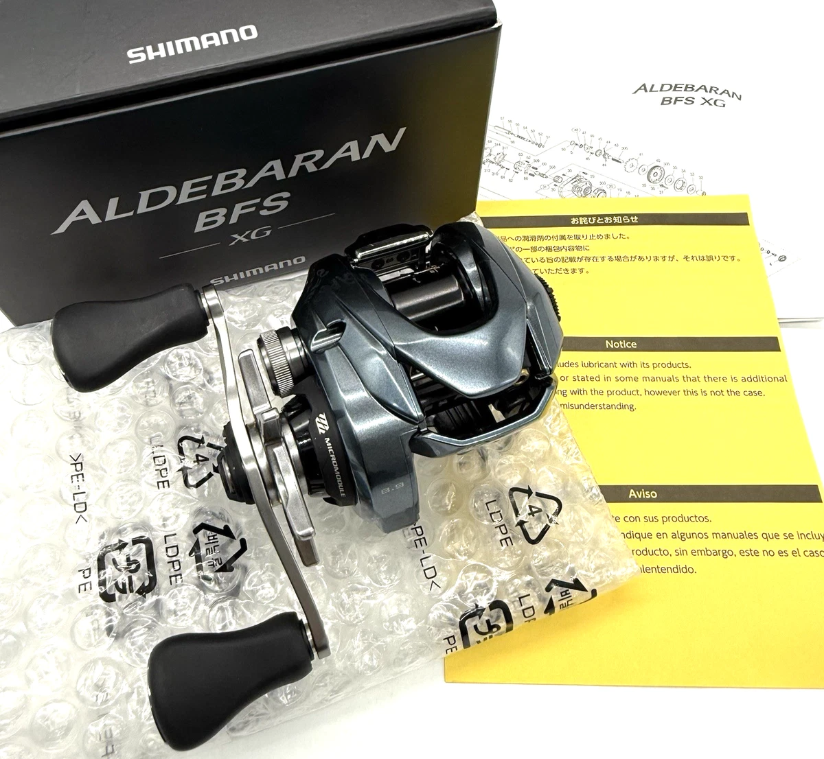 Shimano Aldebaran Bfs Xg for sale | eBay