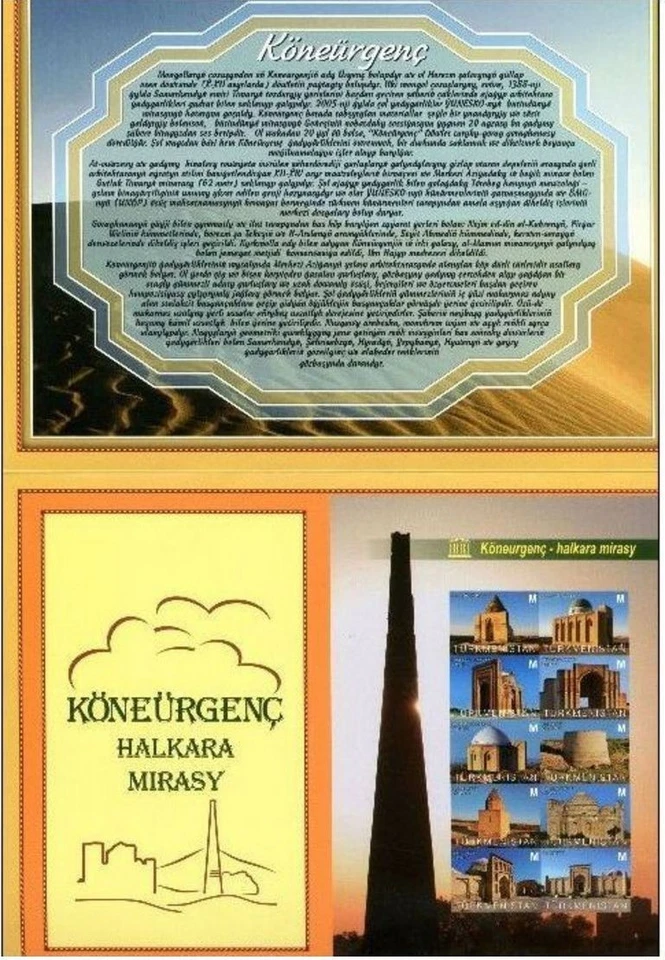 Turkmenistan 2013, Historical monuments, Kunya Urgench, Booklet+Block - Image 1 of 1