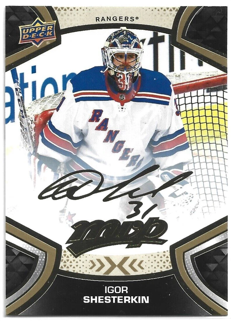 21-22 Upper Deck MVP Gold Script Igor Shesterkin #31
