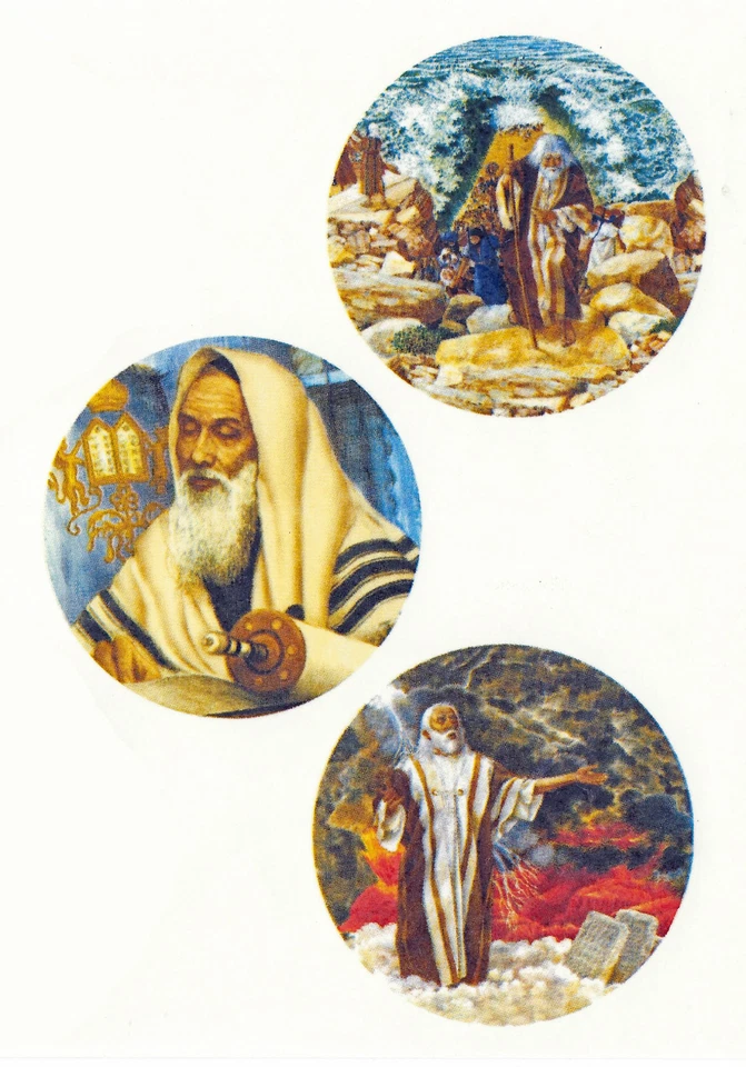 Calcomanías de cerámica Moisés 3 escenas separación mar ardiente mandamientos rollo 3 pulgadas Foto 1 de 1