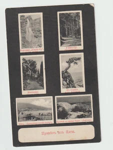Postkarte Grüße aus Jalta Zarist Russland kaiserlich königlich alt - Bild 1 von 2
