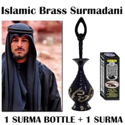 1X Pcs Black Eyeliner kajal Kohl surma india Kohla Traditional Arabic كحلة هاشمي - Image 1 of 4