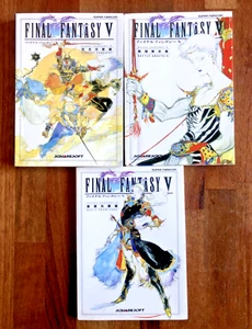 FINAL FANTASY V (5) - Pacchetto guide strategiche Super Famicom ** giapponese ** - Foto 1 di 12