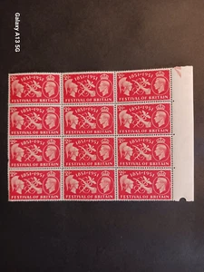 George V1 1851 - 1951 Festival of Britain stamp - Picture 1 of 2