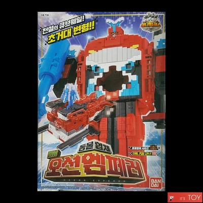 Power Ranger Doubutsu Sentai Zyuohger DX DODEKAIOH Cubo 10 Imperatore... - Immagine 1 di 4