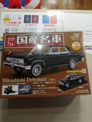 Hachette Mitsubishi Debonair 1964 1/24 Minicar - Image 1 of 2