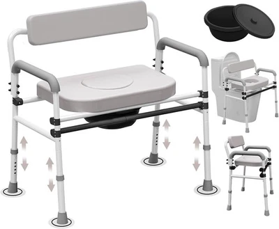 Seatyupro Adjustable Medical Bedside Commode Chair Padded Backrest, Arm Support - Image 1 of 4