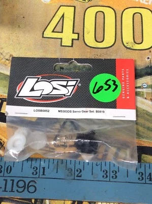 Losi LOSB0852 Replacement Gear Set for MS303DS Servo Part LOSB0819 NIP USA Shipp - Image 1 of 3