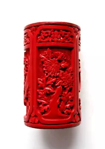 Vintage Chinese Red Cinnabar brush pot small vase - Picture 1 of 7