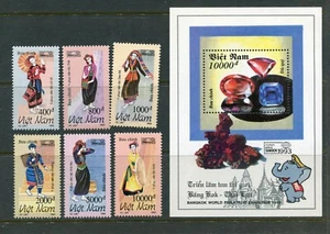 VIETNAM 1993, WOMEN'S FOLK COSTUMES & PRECIOUS STONES, Scott 2483-2489 S/S, MNH - Picture 1 of 1
