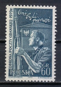 Poland 1957 MNH Mi 1060 Sc 819 Armed Postman and Mail Box / WW2 ** - Picture 1 of 2