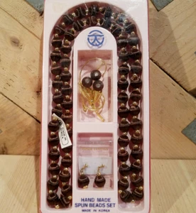 Korean Fabric Necklace, Pin, Earrings Brown Beads Hand Spun Vtg - Swanky Barn - Picture 1 of 12