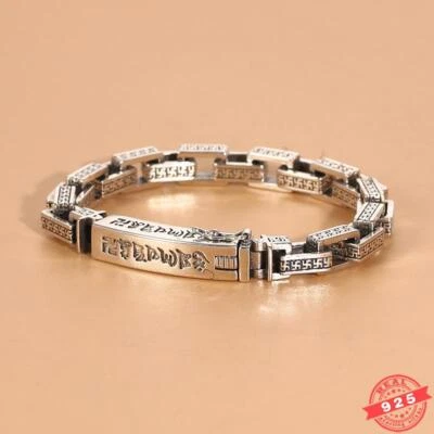 8MM Solid 925 Sterling Silver Rectangle Chain Bracelet 7" Men Fashion Retro Link - Image 1 of 4