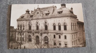 ROMANIA GALATI-ADMINISTRATIVE PALACE CARTE POSTALE POSTCARD POSTKARTE CIRCULED - Image 1 of 2