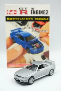 Targa Taccar The Engine 2 Nissan Skyline R33 Silver 1/64 Scale 2008 - Picture 1 of 3