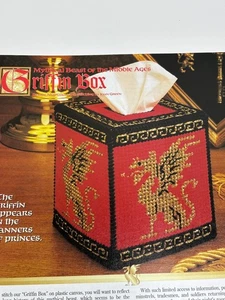 Griffin Box Plastic Canvas Pattern Pages from Magazine - Picture 1 of 3