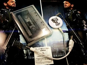 METALL GEAR SOLIDE 25. JAHRSTAG PlaybuttON - Bild 1 von 9
