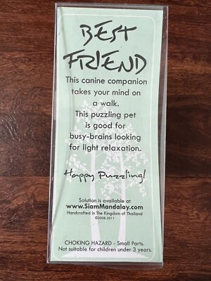 Best Friend 狗木块拼图 3 岁以上 3D 全新带盒 — 第 1/4 张图片