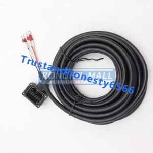 1 szt. Nowy kabel zasilający silnik JZSP-CVM21-05-E 5M - Zdjęcie 1 z 1