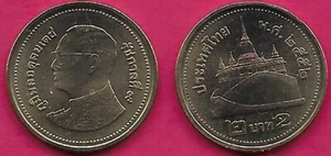 THAILAND 2 BAHT 2009 UNC PHU KHAO THONG(THE GOLDEN MOUNTAIN) STUPA IN WAT SAKET  - Picture 1 of 1