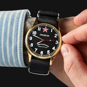 Sowjetische Militär Komandirskie Tod den Spionen, Vintage Raketa mechanische Uhr - Bild 1 von 5