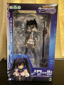 Broccoli Hyperdimension Neptunia Noire 1/8 Scale PVC Figure - Picture 1 of 6