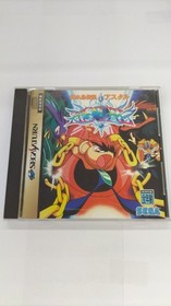 Sega Saturn Software Model Radiant Crystal Legend Astal Sega Enterprises FHJ65