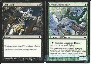 Magic The Gathering Magic The Gathering Juego de Cartas Coleccionables RAVNICA Rascacielos Elfos y Último Suspiro Magic The Gathering - Imagen 1 de 1