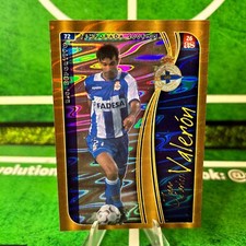 JUAN CARLOS VALERON 72 26 ACE-DEPORTIVO CORUÑA - MUNDICROMO LEAGUE CHIPS 2005