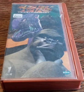 Transformers Beast Wars VHS 2001 Part 2 Optimus Primal Megatron Hasbro Rhino WOW - Picture 1 of 7