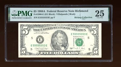 DBR 1988-A $5 Richmond Fr. 1980-E PMG 25 Seven 5s! Binary Serial E55555553E - Image 1 of 2