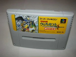 Koryu Densetsu Villgust Kieta Shoujo Super Famicom SFC Japan import US Seller  - Picture 1 of 2