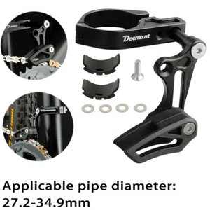 Alloy Bicycle Chain Guide Guard Frame Protector Road Bicycle Mountain Bike Tool - Picture 1 of 10