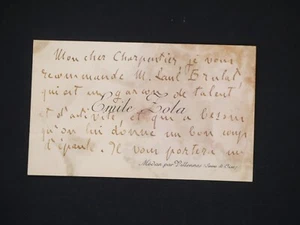 Emile Zola - Carta Autógrafa Firmada - Paul Brulat - Georges Charpentier - Imagen 1 de 5