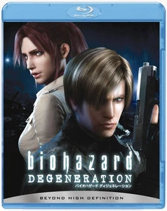 Resident Evil Degeneration [Blu-ray] - Bild 1 von 6