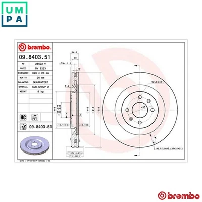2x BRAKE DISC 09.8403.51 FOR PEUGEOT CITROEN DS DS3/Convertible 5GR 1.6L 4cyl - Image 1 of 4
