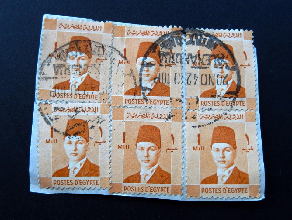 Estampillas de Egipto 1942 estampillas de Farouk con marcas postales claras de Alejandría Foto 1 de 1