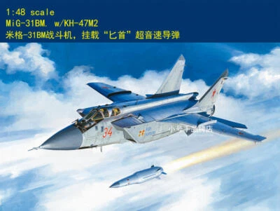 Hobby Boss 81770 1/48 MiG-31BM fighter plane mounted dagger supersonic missile - Image 1 of 4