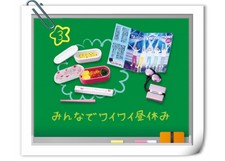 Re-ment Miniature High School Life Memories Study Desk Lunch Box - No.3