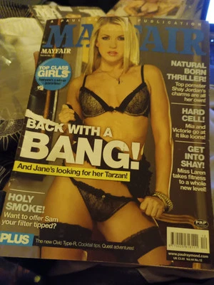 Mayfair Vol 44 No.12  - Image 1 of 4